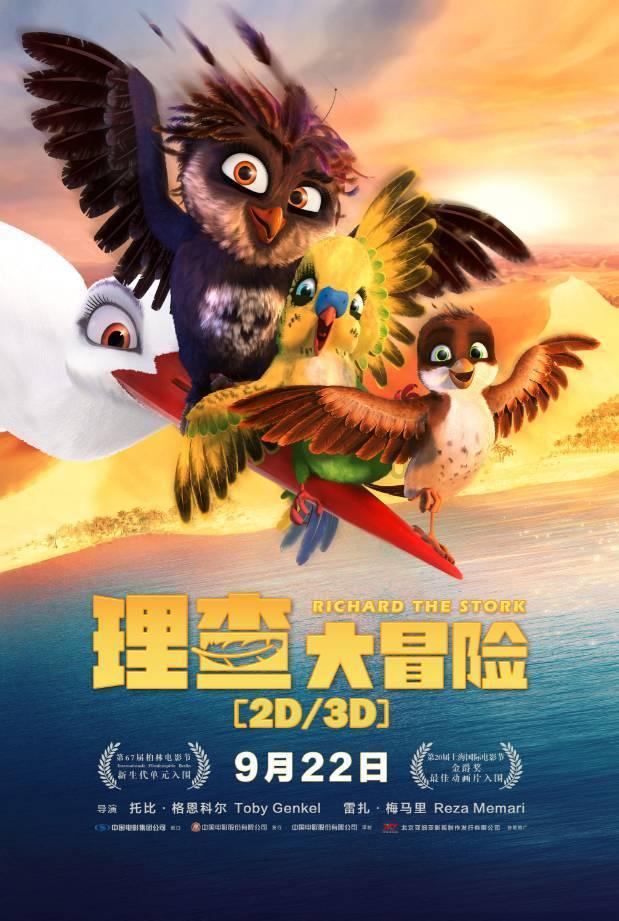 毁灭战士4