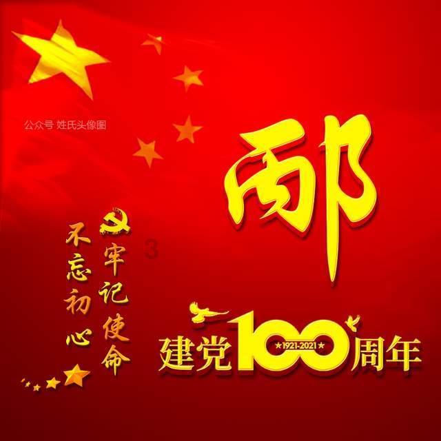 人体在紧急情况下产生的恐惧感为什么没经过完整的反射弧游戏画面