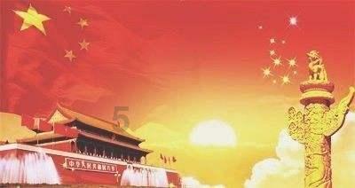 威雅利延长短暂停牌 以待发布内幕消息