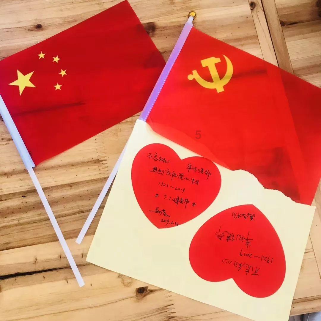 无限战车