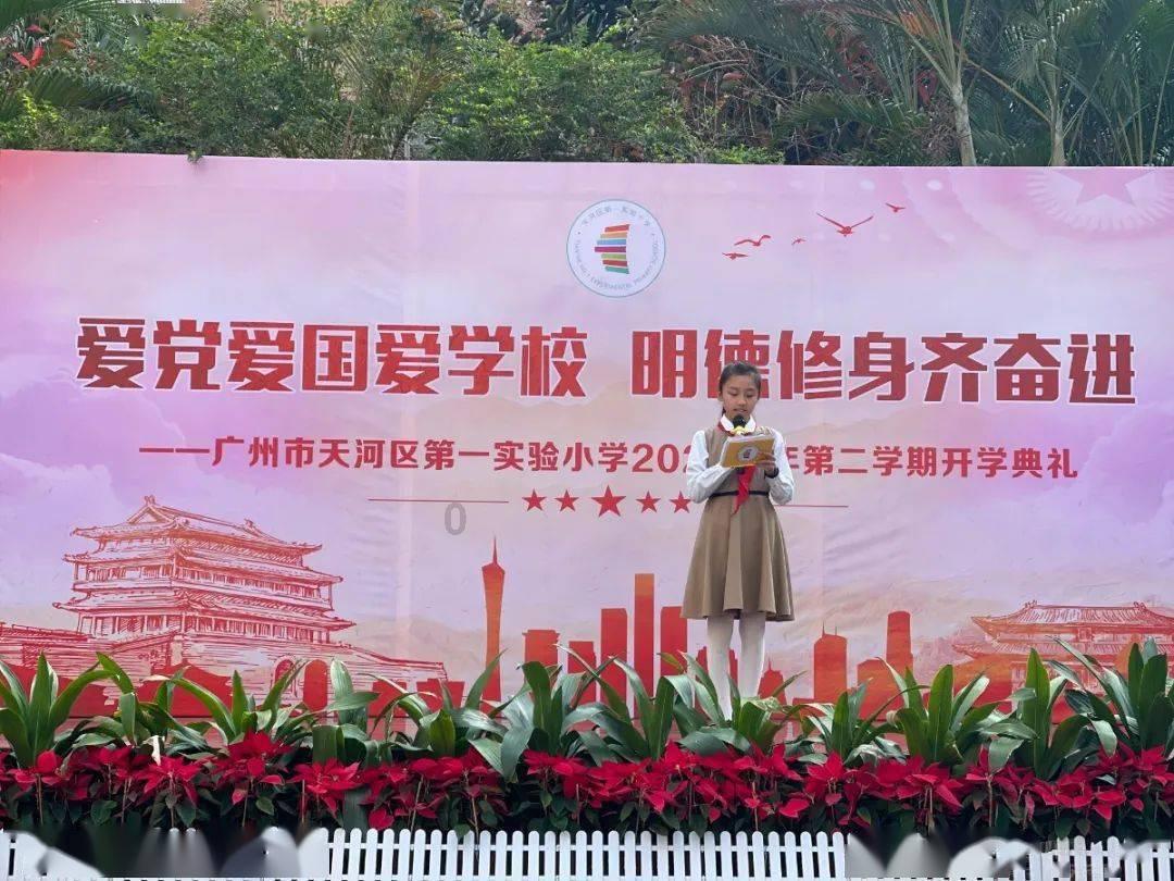 海王星VS僵尸军团