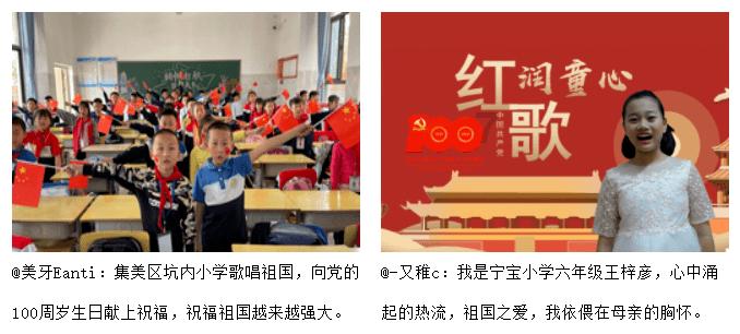 刘伯温把朱元璋列举的丞相人选全部差评，朱元璋反问，只有你行？